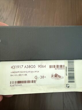 Gucci Sneaker Box Label - White/Red Shoe